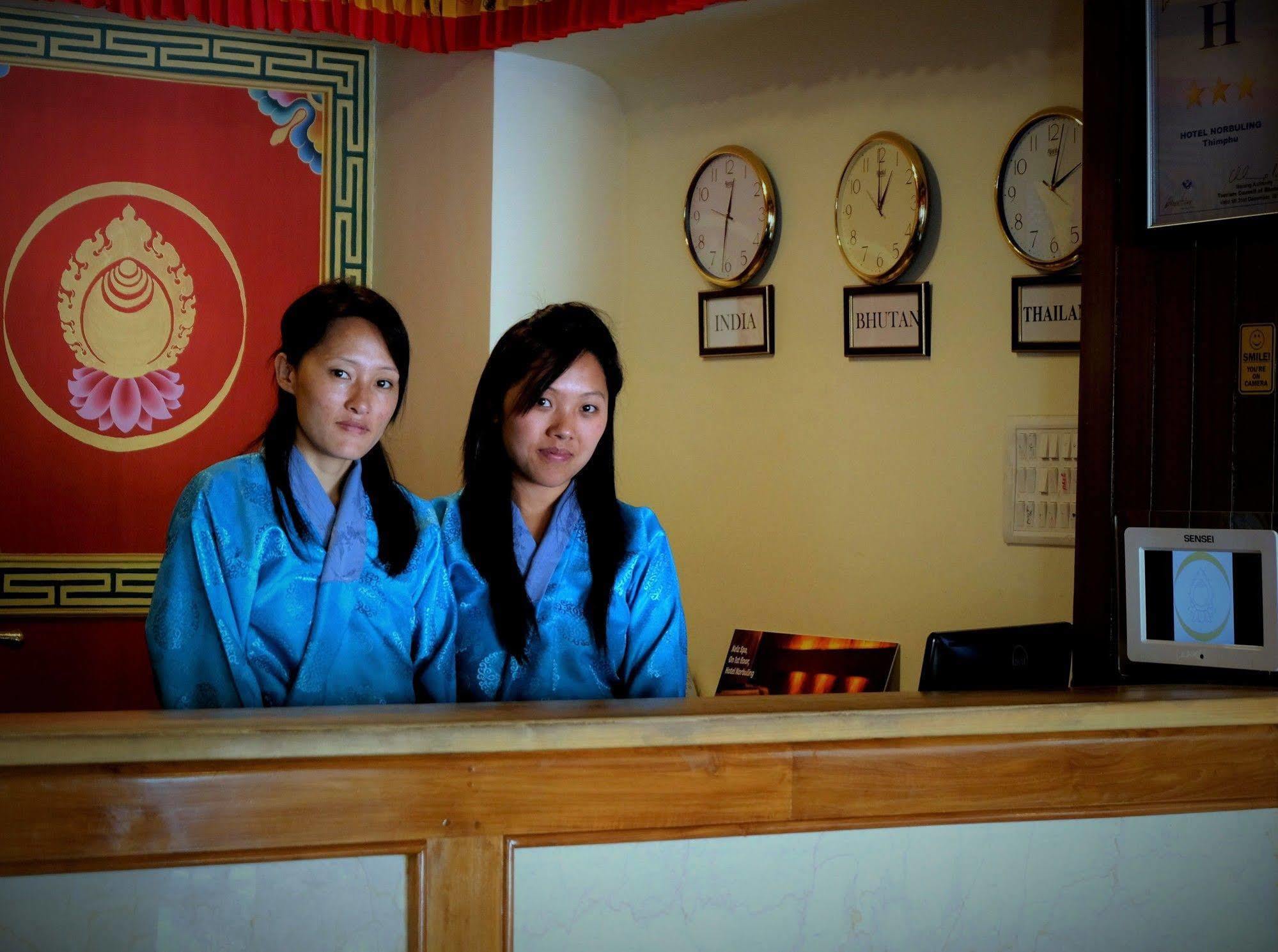 Hotel Norbuling Thimphu Esterno foto